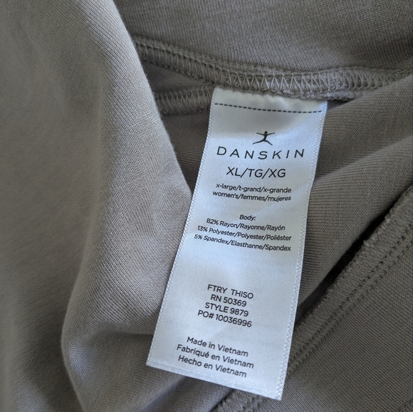 Women's Danskin Zip Up Warm Up Loose Jacket Light Beige Sweater XL EUC - Picture 9 of 10